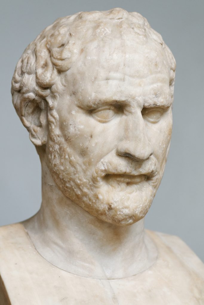 384-322 BCE: Demosthenes