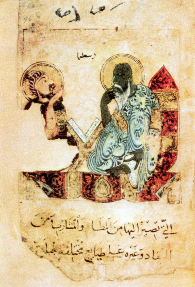 arabic transliteration arabic transliteration