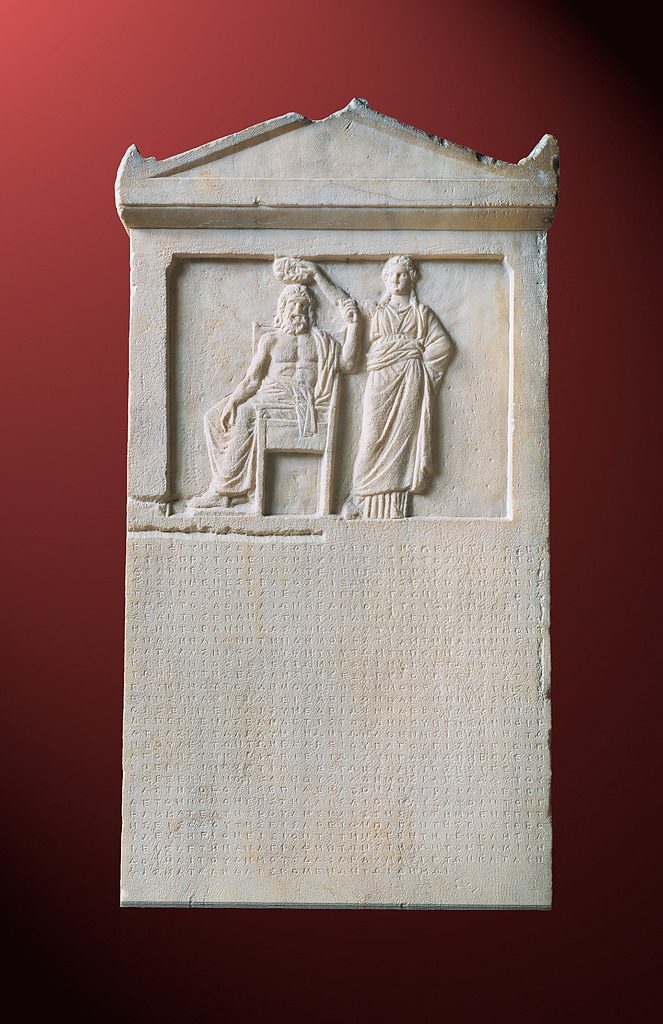 c. 508 BCE: The Athenian Democracy and Isegoria
